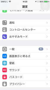 2015-03-22 14.23.23