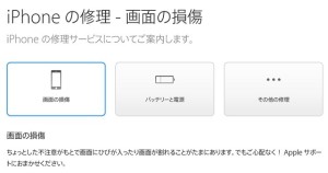 c4136f8f-9539-4c10-9d0d-d7bf2e3f679e