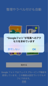 7QkNnScP2BNHXAto.png